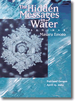 Hidden Message in Water DVD