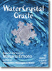 Water Crystal Oracle Cards