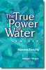 True Power of Water DVD